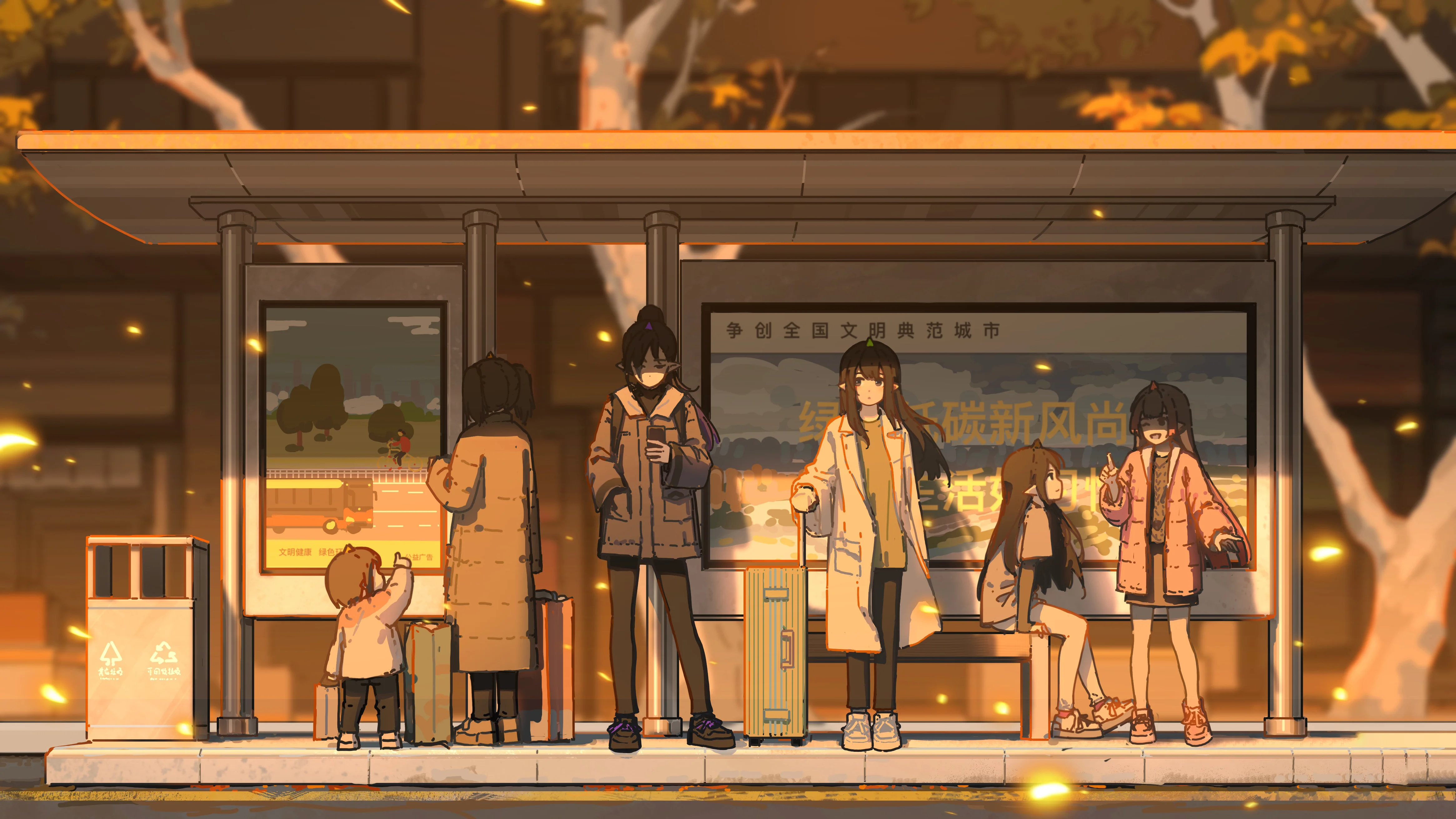 Desktop banner image 6